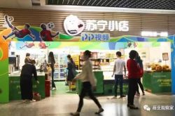 （5分钟科普）云南德宏傣族景颇族自治州属于哪个市_哔哩哔哩-3